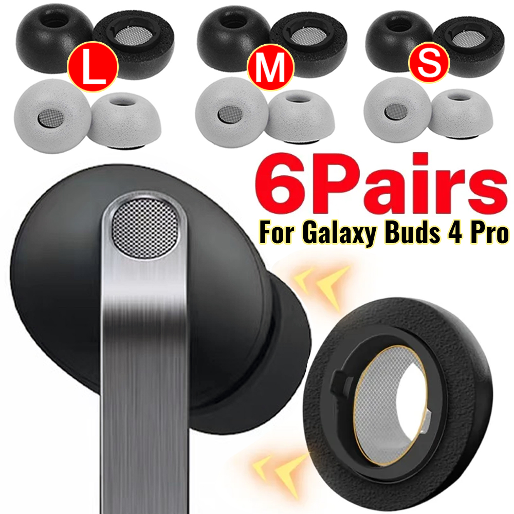 Earphone Foam Tip - メモリーフォームイヤーチップ Samsung Galaxy Buds 4 Pro用