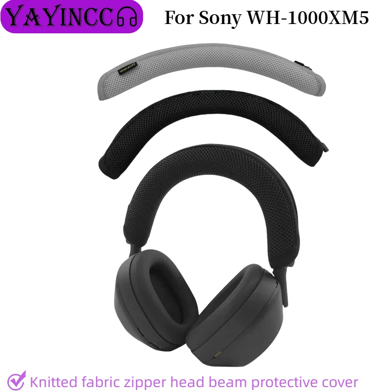 ソニー WH-1000XM5 ヘッドセット用、高級感あふれる - Sony Headphone Wh-1000Xm5 のレビューと価格