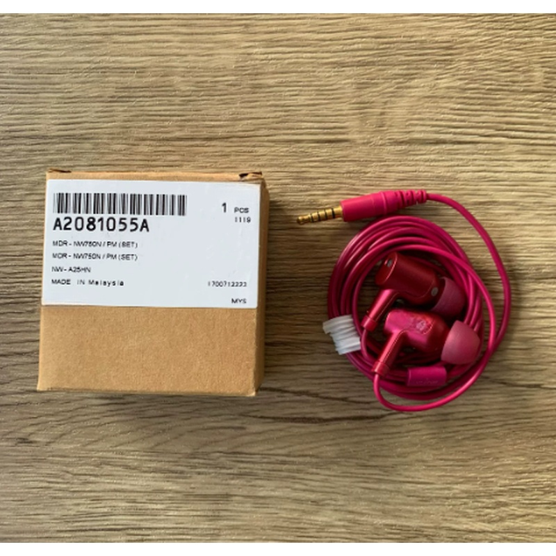 ソニー MDR-NW750N ホワイト 有線ノイズキャンセリ - Audiophile Headphone Wired のレビューと価格